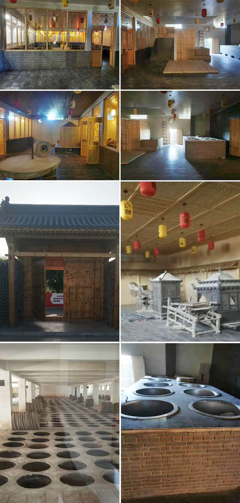 組合.jpg