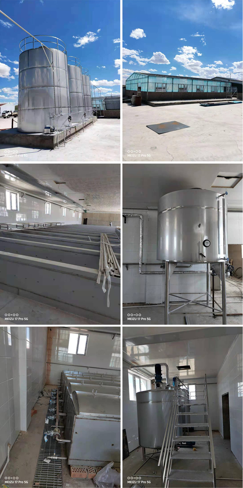 內(nèi)蒙古烏蘭察布工地1.jpg