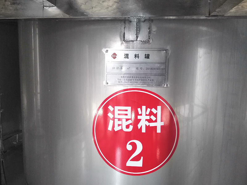 醋是液態(tài)還是固態(tài)發(fā)酵好?