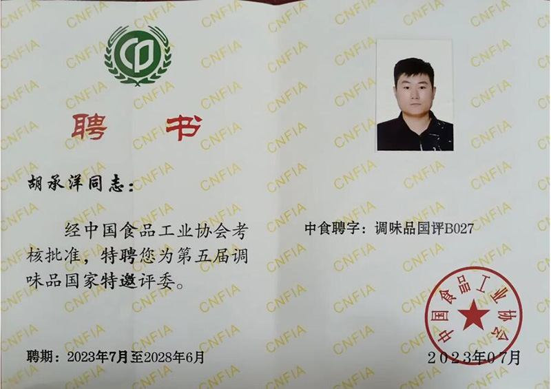 QQ截圖20230818110903.jpg